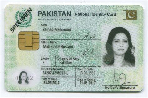 smart nic card pakistan|national id card of pakistan.